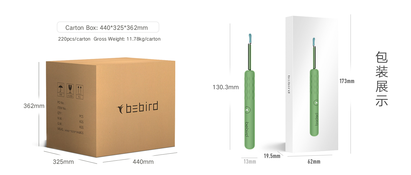 黑蜂智造bebird R3