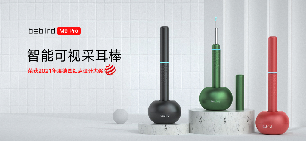 黑蜂智造bebird M9Pro使用体验感分享