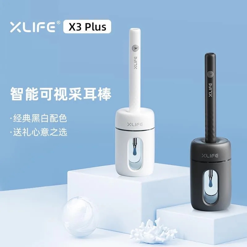 Xlife X1+可视耳勺