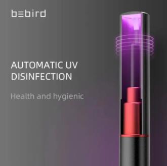 黑蜂智造bebird B2 Pro智能可视耳勺采耳棒