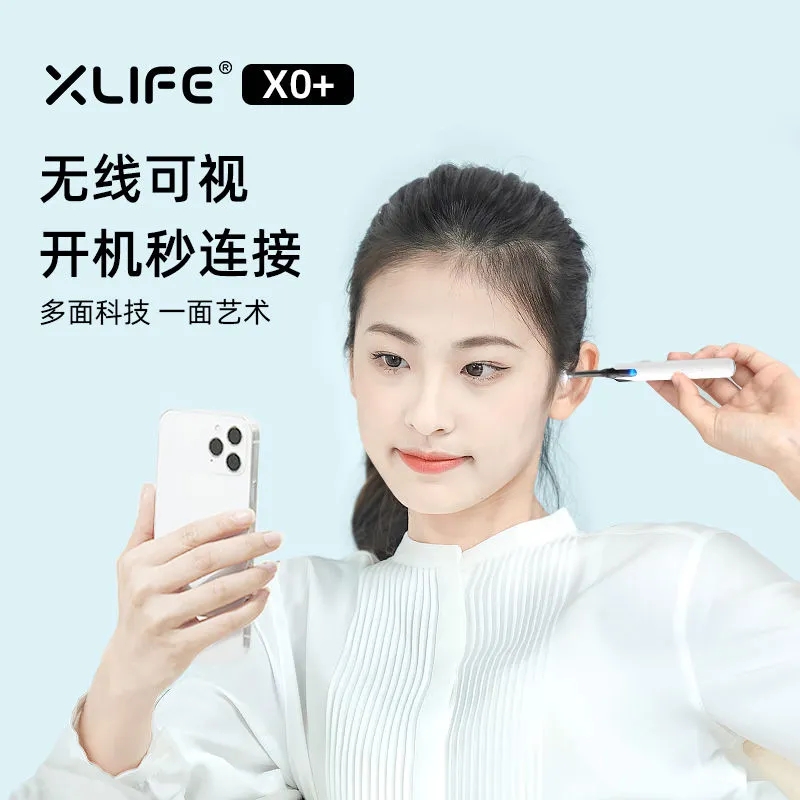 Xlife X1+可视耳勺