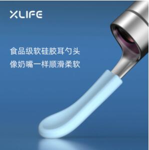 Xlife X1+可视耳勺