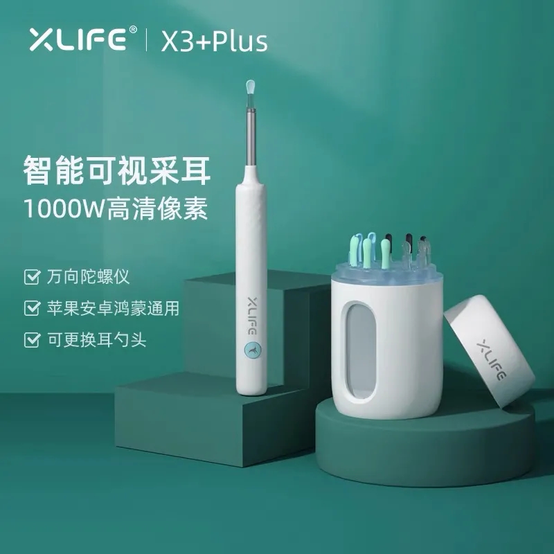 Xlife X1+可视耳勺