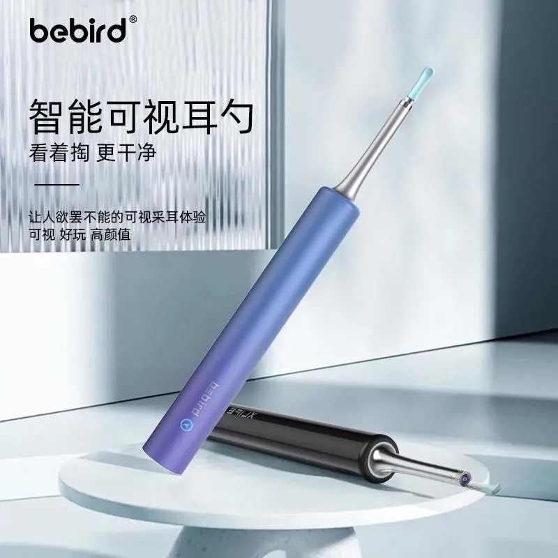 黑蜂智造bebird T5智能可视耳勺采耳棒