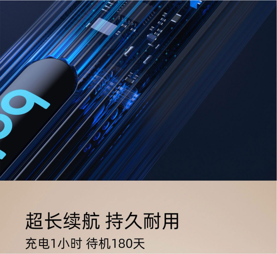 黑蜂智造bebird T5智能可视耳勺采耳棒