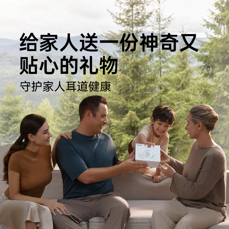 bebird四合一全能可视洁耳仪家庭套装款Home30S